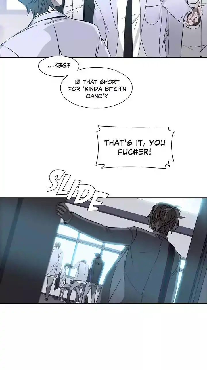 Unknown Code Chapter 25 24